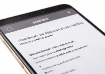 三星A8手机怎么禁止后台运行？