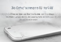 vivo手机强制开机不了怎么办？30字疑问长尾标题生成。