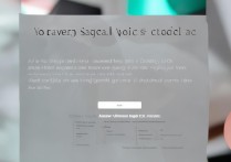 轻甜语音签名怎么制作-轻甜语音签名上传步骤分享