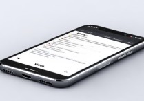VIVO X6进网许可证在哪看？查不到怎么办？