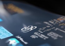 企业微信官网