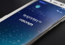 oppo软件闪退