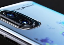 华为mate30epro