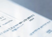 苹果下载的软件删不掉？彻底解决方法在这