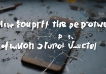 华为荣耀9青春版开关机键坏了怎么办，修一下要多少钱