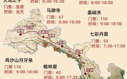 甘肃河西走廊旅游攻略，如何玩转这片神奇的土地？