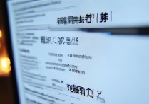 搜狗输入法按键音大小怎么调？设置方法是什么？