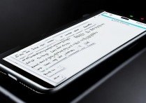 三星手机怎么全屏手写输入法？三星Galaxy手机开启全屏手写输入方法