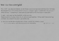 VIVOX20A怎么进入刷机模式？详细步骤教程来了