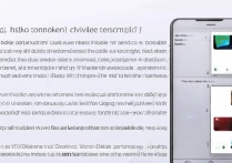 vivox9怎么解id锁？忘记ID密码还能解锁吗？