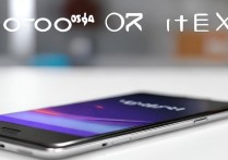 OPPO R9现在最新价格多少？