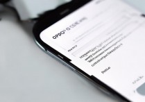 oppo 存储位置怎么更改？oppo 手机默认存储路径如何修改到 SD 卡？