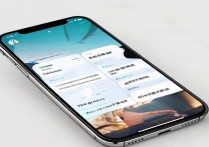 苹果7如何同时运行双微信双支付宝？