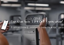 抖音瘦身功能在哪？新手怎么用？