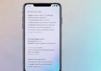 vivo Y923重装系统教程，详细步骤是什么？