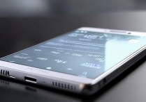 华为荣耀8怎么程序，华为荣耀8如何关闭后台运行程序