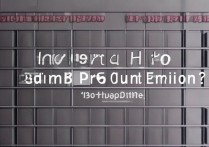 红米 K50Pro 至尊版价格是多少？红米 K50Pro 至尊版发售价格一览