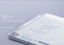 oppo拍照时间怎么设置？手机相机时间水印怎么显示