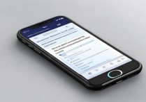 苹果手机 WLAN 连接不上怎么回事？iPhone 连不上 WiFi 的解决方法有哪些？