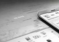 华为的负一屏怎么管？华为手机负一屏如何彻底关闭