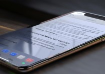 苹果手机不能用移动网络是怎么回事