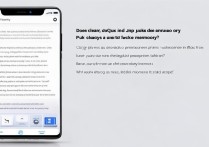oppo手机清理垃圾怎么操作？清理后内存会增加吗？
