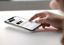 oppo手机怎么转发语音消息给别人？