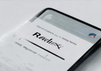 怎么取消苹果搜索页面，苹果手机搜索页面怎么关闭