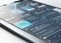 苹果锁屏怎么赚钱？靠谱吗？能赚多少？