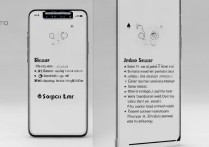 iqoo z5Pro是双扬声吗？单双扬声区别在哪？