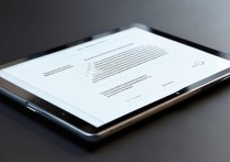 华为T100HD怎么关闭？详细步骤是什么？