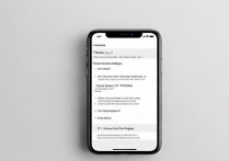 苹果手机怎么导入自己制作的铃声？详细步骤教程来了！