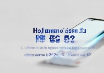 华为P50 Pro不支持5G？参数配置里5G功能有说明吗？