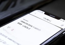 vivo 怎么换闹钟铃声？