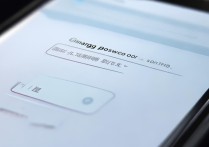 vivo手机怎么改qq密码