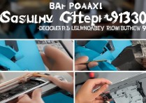 三星9350换电池教程详细步骤是什么？