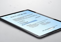 ipad 忘记密码如何解锁