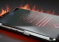 苹果7手机发烫严重？是什么原因导致的？