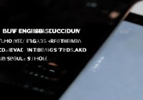 华为荣耀6如何开启OTG功能？详细步骤在这里