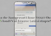 三星Note3 9006能刷云系统吗？详细步骤是什么？