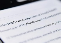 s7三星账户则怎么退出，三星手机退出账户方法