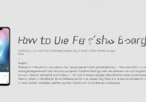 Vivo X6闪冲怎么用？开启方法与注意事项是什么？