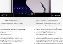 三星S8港版系统更新怎么操作？官方渠道步骤详解