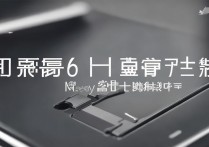 华为荣耀6内存卡怎么用，荣耀6插内存卡正确方法