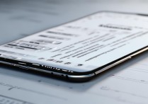 vivo 手机怎么获取 root 权限？