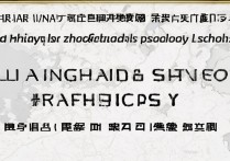 深圳全市中小学幼儿园停课2天