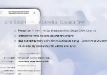 三星手机找不到微信聊天记录怎么办？