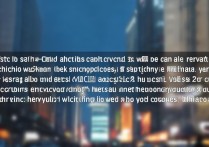 紧急情况微信报警12省市可用？怎么操作？