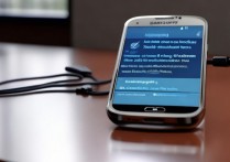 三星S3怎么跟电脑连接？三星手机连接电脑方法