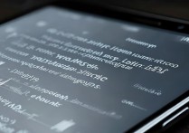 微信登录历史在哪查？不同设备登录记录怎么查看？